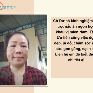 Chị Đặng Thị Dư, Sinh Năm 1974, Quê Tiền Giang Cần Tìm Việc