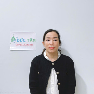 Hỷ Ngọc Phượng - Sinh Năm 1989 - Quê Quán Đồng Nai