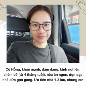 Em Tìm Việc Giúp Cô Hồng (1984) - Chuyên Chăm Bé, Kinh Nghiệm Nhiều Năm