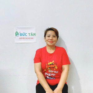 Chị Châu Thụy Hạnh Dung, Sinh Năm 1978, Hk Thành Phố Hồ Chí Minh.