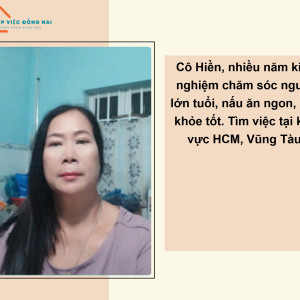 Chị Võ Thị Huỳnh Nga, Sinh Năm 1993, Quê Hồ Chí Minh Cần Tìm Việc