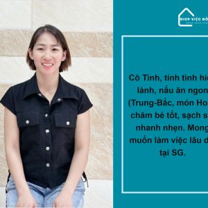 Chị Vi Thị Tình, Sinh Năm 1993, Quê Hồ Chí Minh Cần Tìm Việc