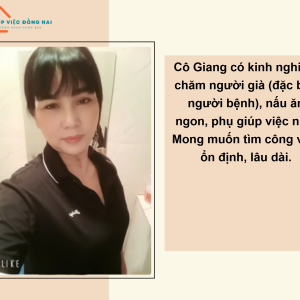 Chị Trần Thị Giang, Sinh Năm 1973, Quê Đồng Nai Cần Tìm Việc