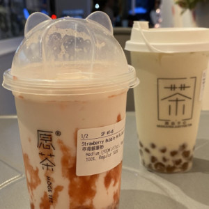 Tuyển Gấp  1 Cô Gvn Nấu Ăn Ngon Làm Việc Có Tâm ( Cần Người Đi Lm Bao Ăn Ở Lại Ạ )