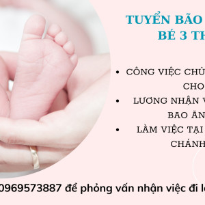 Công Việc Em Tuyển Ở Dưới Ạ, Chị Đi Làm Alo Em Thanh Để Nhận Việc Nhé