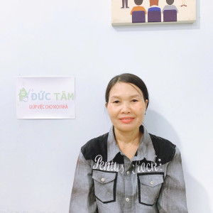 Chị Thái Thị Luyến, Sinh Năm 1971, Quê Đắk Lắk
