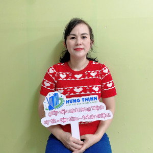 Chị Lương Thị Hồng, Sinh Năm 1982, Quê Đồng Nai – Giúp Việc Nhà, Phụ Chăm Bé