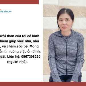 Cô Dung (sn 1975) Tìm Việc Giúp Việc Nhà Tận Tâm