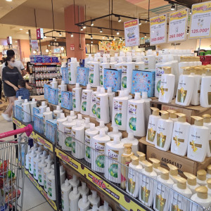 Tuyển Nhân Viên Tạp Vụ _ Hồ Chí Minh