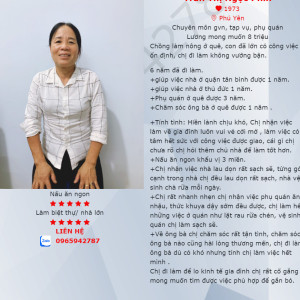 Cô Trần Thị Ngọc Phin 1973 Quê Phú Yên Tìm Việc Làm