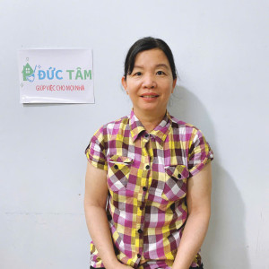 Chị Xuân Thình 1976 An Giang Cần Tìm Việc. Tết Ở Lại.