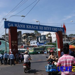 Quận 6 Gần Ngay Bến Xe Chợ Lớn Cần Tuyển Giúp Việc Làm Ăn Ở Lại Luôn Cho Nhà E 4 Người Lớn