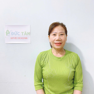 Cô Lang Chi 1967   Quê: An Giang. Cần Tìm Việc